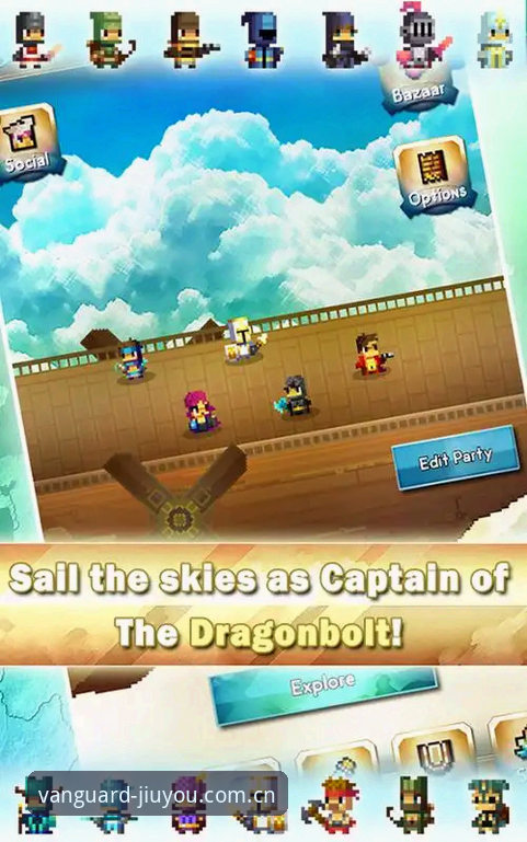 九游官方中国站CN登录与Vanguard独创版深度分析：用户增长背后的策略与真实反馈
